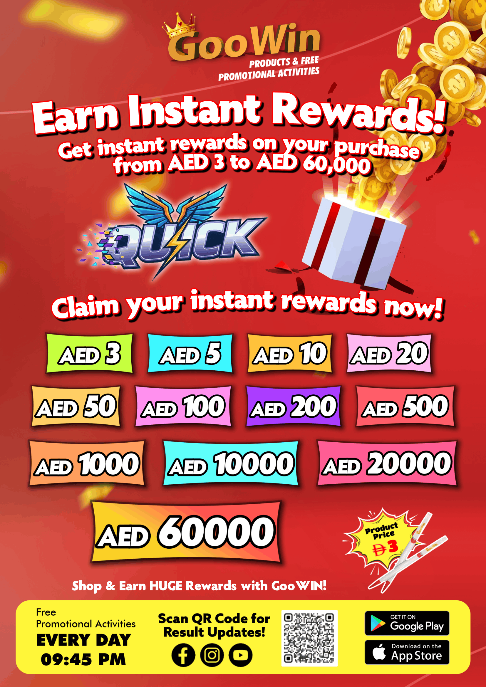 QUICK by GooWIN